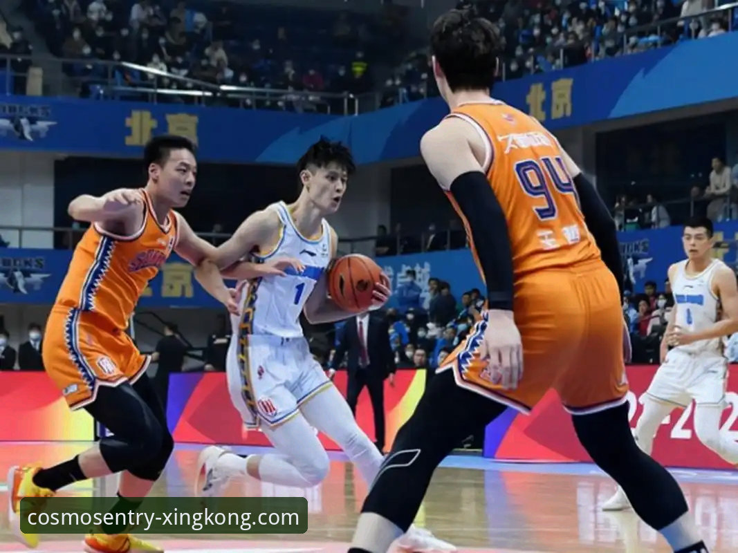 星空官网电脑版评测：从一场CBA焦点战解析平台观赛体验与战术细节